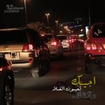 الصورة الرمزية bin DARWISH-97